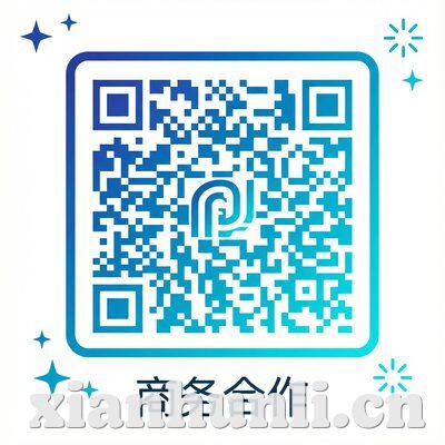 红桃视频商务合作